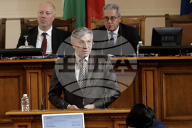 Парламент - заседание