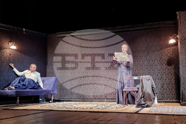  Благоевград - „Нирвана“ - представление