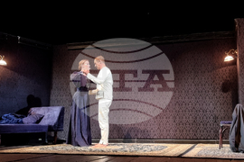  Благоевград - „Нирвана“ - представление