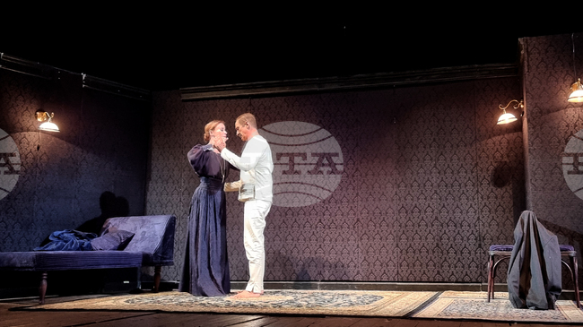 Благоевград - „Нирвана“ - представление