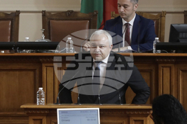 Парламент - парламентарен контрол