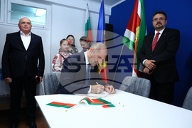 Молдова - пресклуб на БТА - откриване