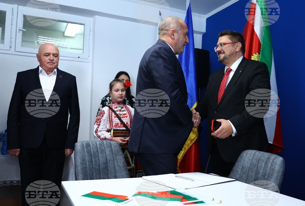 Молдова - пресклуб на БТА - откриване