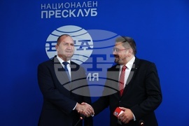 Молдова - пресклуб на БТА - откриване