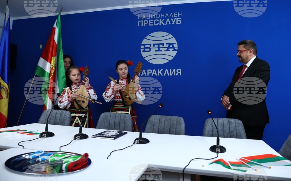 Молдова - пресклуб на БТА - откриване