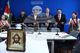 Молдова - пресклуб на БТА - откриване