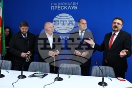 Молдова - пресклуб на БТА - откриване