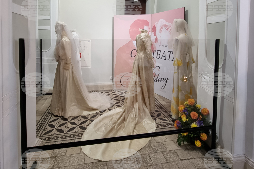 РИМ-София - изложба - сватбата