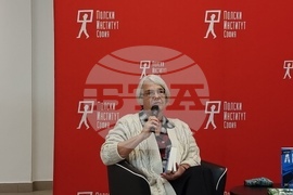 Полски институт - Станислав Лем - издание - представяне 