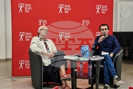 Полски институт - Станислав Лем - издание - представяне 