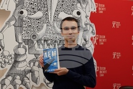  Полски институт - Станислав Лем - издание - представяне 