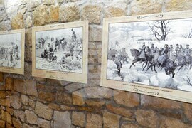 Разград - изложба