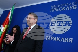 Молдова - пресклуб на БТА - откриване