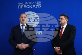 Молдова - пресклуб на БТА - откриване