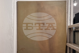 Варна - изложба на Димитър Манолов