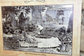 Разград - изложба