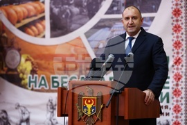 Молдова - Румен Радев - Тараклийски държавен университет