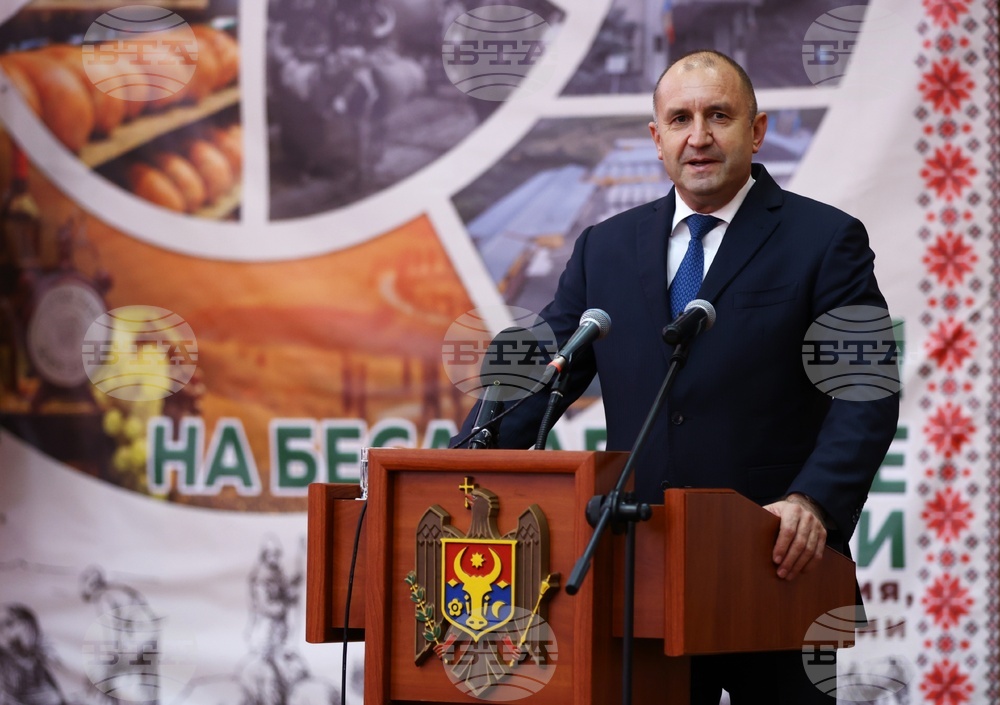 Молдова - Румен Радев - Тараклийски държавен университет