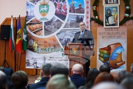 Молдова - Румен Радев - Тараклийски държавен университет