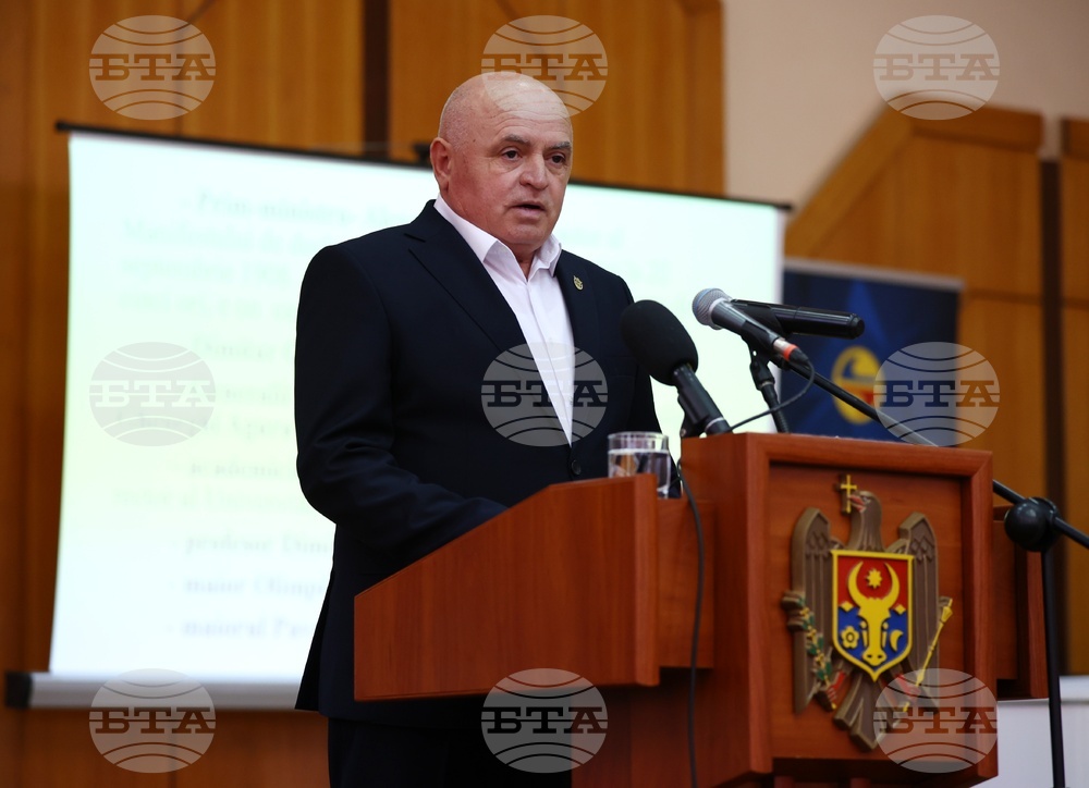 Молдова - Иван Паслар - Тараклийски държавен университет