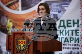 Молдова - Мая Санду - Тараклийски държавен университет