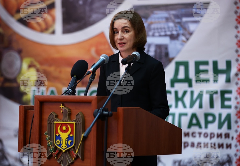 Молдова - Мая Санду - Тараклийски държавен университет