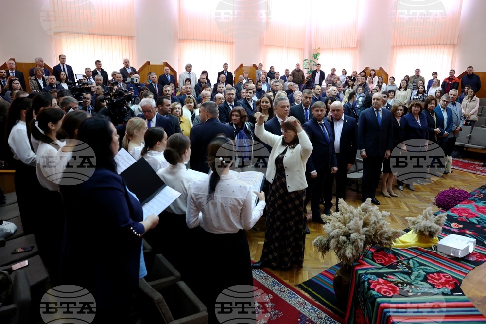 Молдова - Румен Радев - Тараклийски държавен университет
