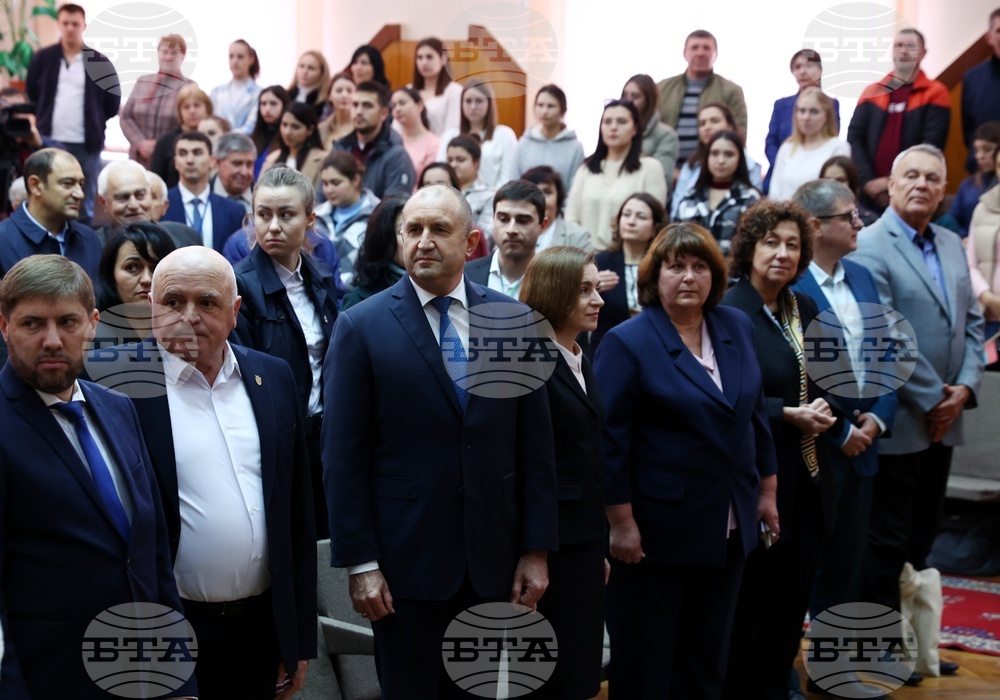 Молдова - Румен Радев - Тараклийски държавен университет