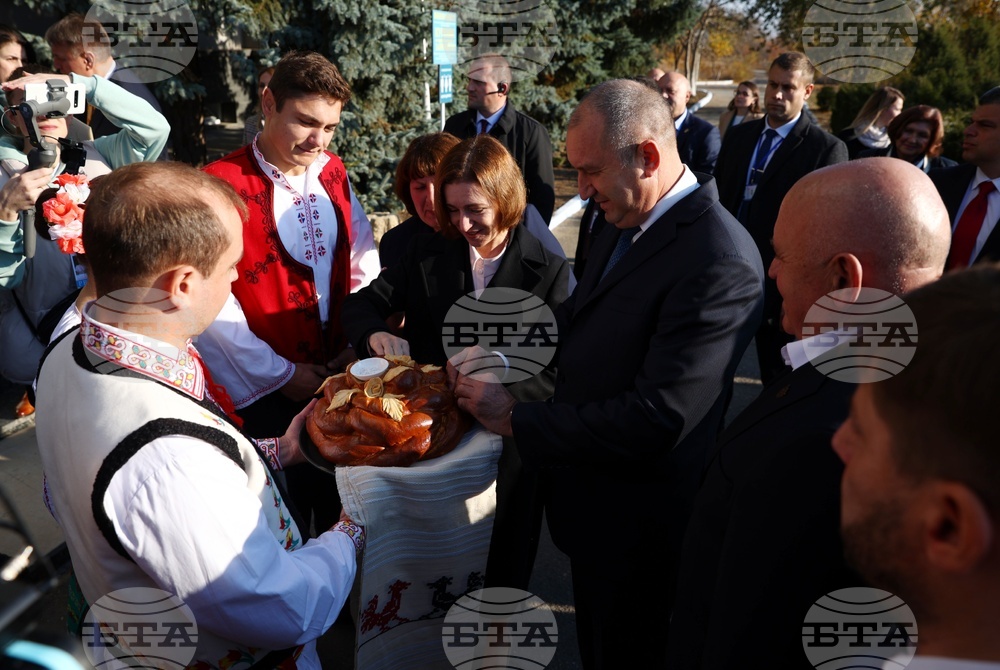 Молдова - Румен Радев - Тараклийски държавен университет