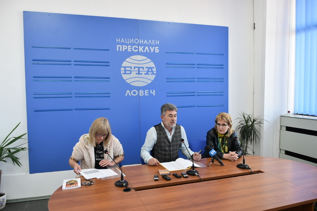 Будителите и християнското семейство  са акценти в културната програма за ноември на Община Ловеч