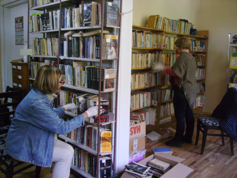 Методическа подкрепа за обществените библиотеки в областта