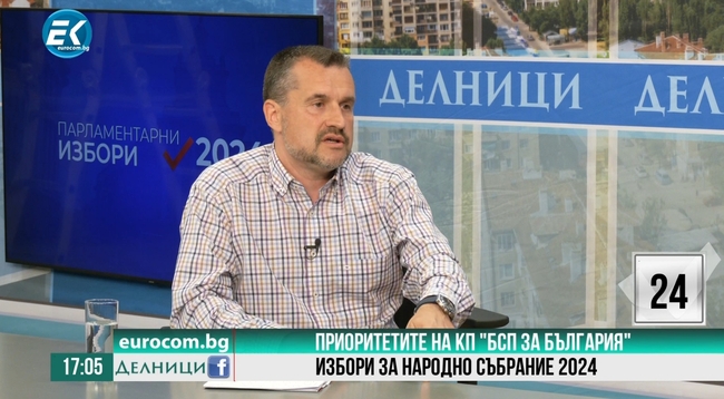 Калоян Методиев: БСП е партията, която знае, може и е правила политика в полза на хората