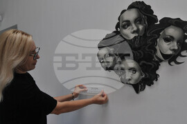 Бургас - НХА - изложба