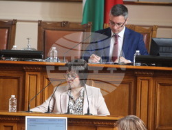 Снимка: Пресцентър БСП - Веска Ненчева