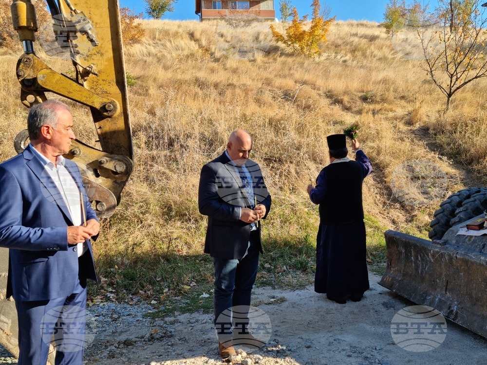 Асеновград - детска градина - първа копка