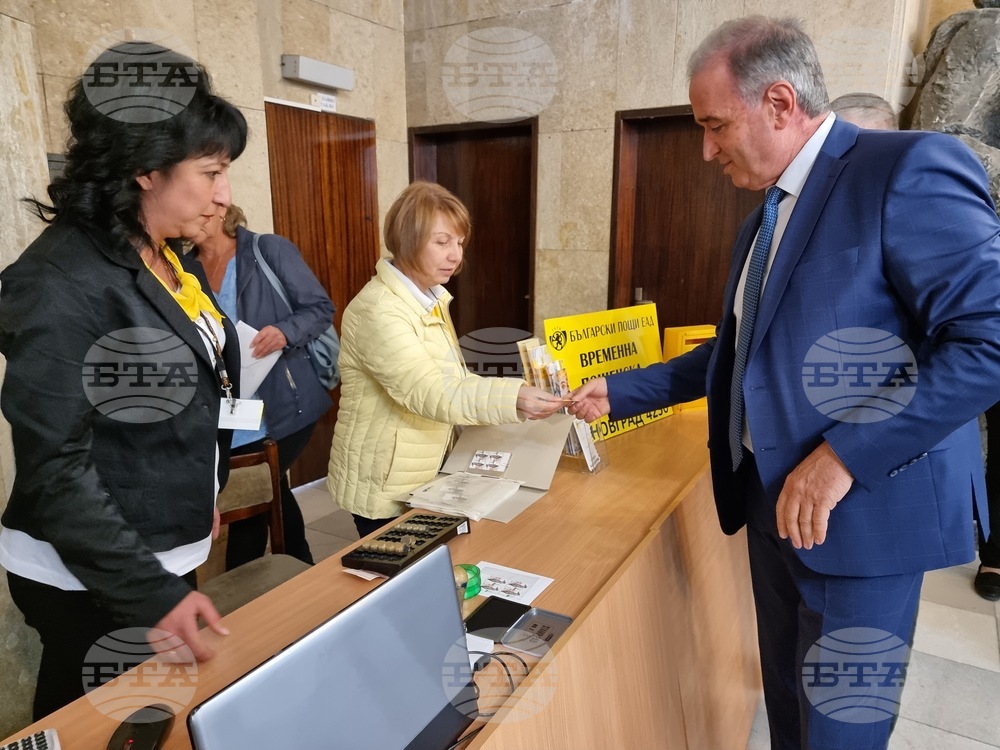 Асеновград - марка - валидиране