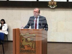 Заседание на Общински съвет Благоевград