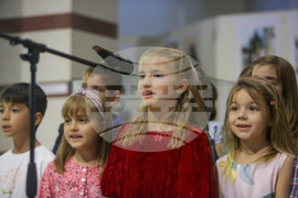 РИМ - София - Ден на народните будители - празнична програма