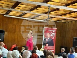 Снимка: Коалиция “БСП за България” 