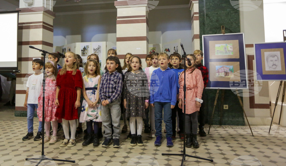 РИМ - София - Ден на народните будители - празнична програма