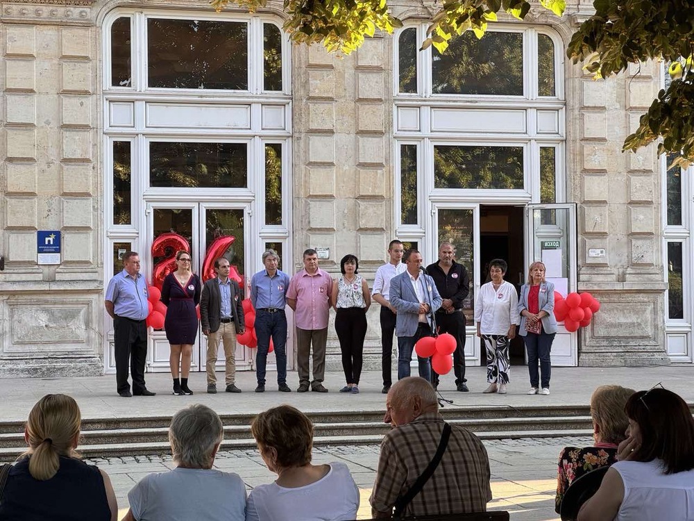 Иван Иванов в Русе: БСП е автентичната лява партия, която ще продължи да работи за мир и за хората в 50-я парламент 