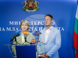 Среща на  Весела Лечева с представители на БФАС 