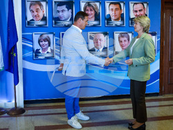 Среща на  Весела Лечева с представители на БФАС 