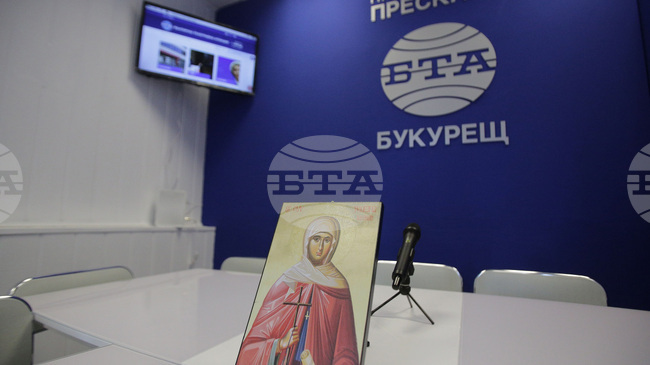 Националният пресклуб на БТА в Букурещ навършва днес три години