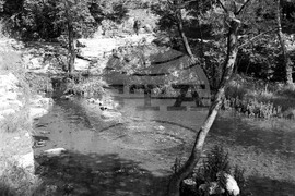 Парк “Изворите”