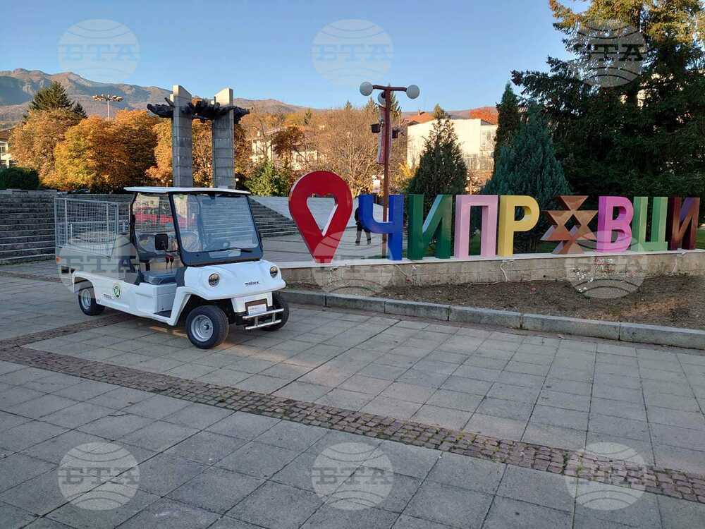 Електрически автомобил за комунални дейности закупи община Чипровци