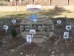 Снимка: Община Разград - 40-годишнината на ДГ“Дора Габе“-Ясеновец 