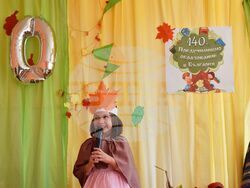 Снимка: Община Разград - 40-годишнината на ДГ“Дора Габе“-Ясеновец 