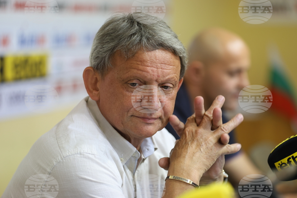 Българска федерация по карате - пресконференция