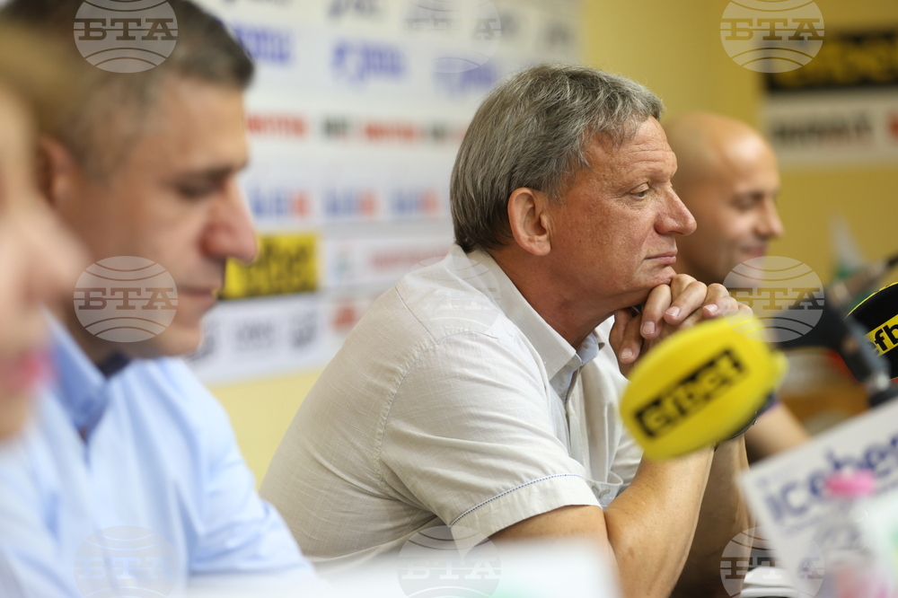 Българска федерация по карате - пресконференция